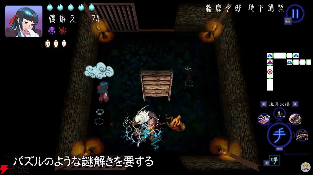 自作「街を覗く餓者髑髏」 自作「街を覗く餓者髑髏」 自作「街を覗く餓者髑髏」