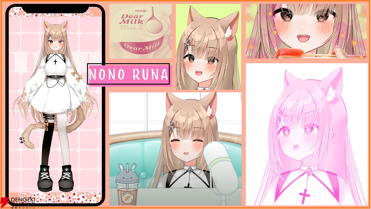 nono様確認ページ レディース