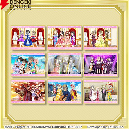 結城友奈は勇者である 5周年記念 キャラファイングラフ 結城友奈は勇者である -大満開の章- - 描き下ろしイラスト 結城