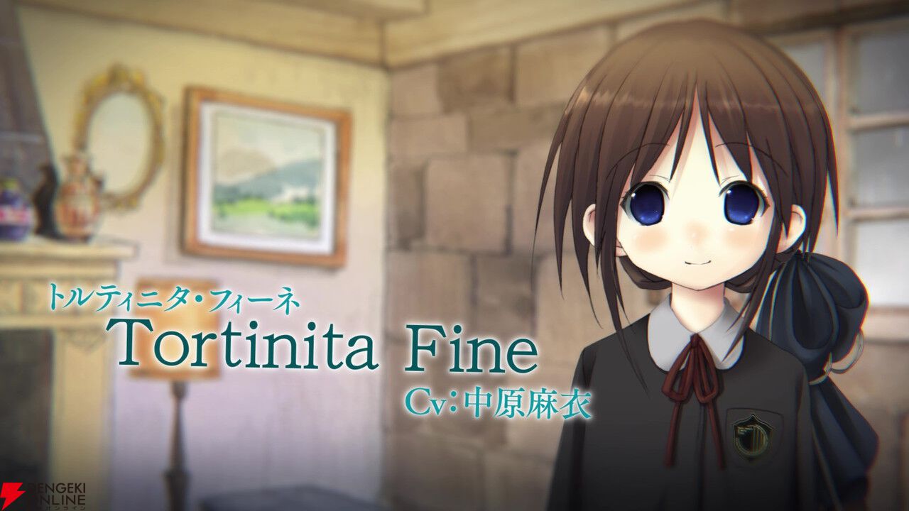 工画堂スタジオ『シンフォニック＝レイン』Switchパッケージ版が