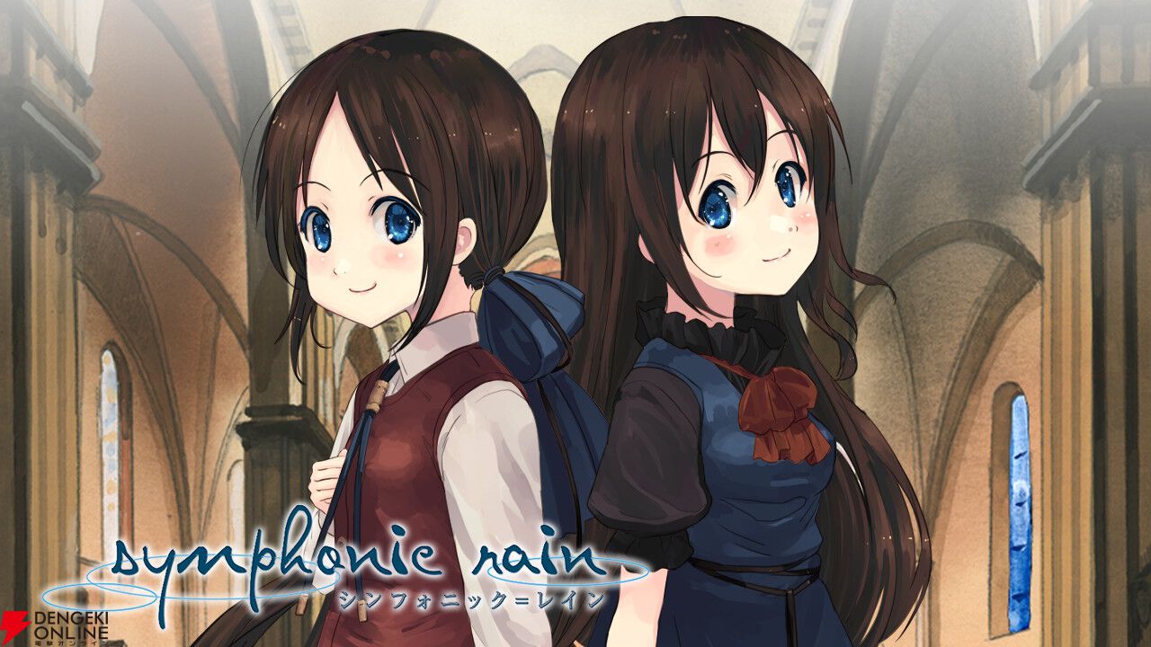 工画堂スタジオ シンフォニック＝レイン 愛蔵版 Amazon | 工画堂スタジオ シンフォニック=レイン愛蔵版 | PC