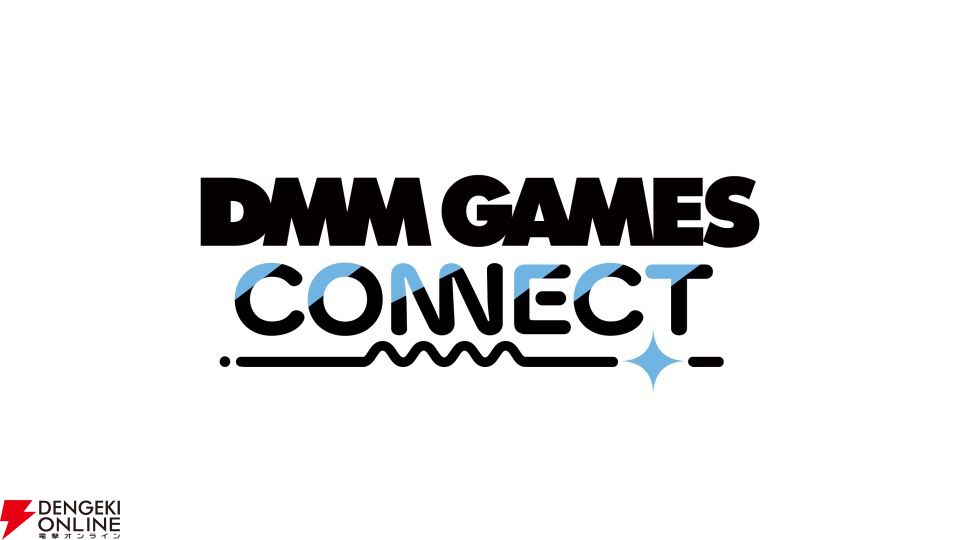 “DMM GAMES CONNECT”第2回まとめ。『ReOath-巨神と誓女 外典-』の事前登録が12月19日開始、“冬のDMM GAMES FESTIVAL”の特典情報などが公開