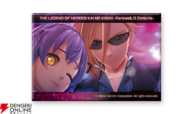 界の軌跡』ファルコム電撃ストアの新作グッズが登場！ あの
