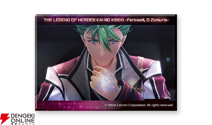 日本ファルコム - 本日（12/10）発売！ 『英雄伝説 界の軌跡