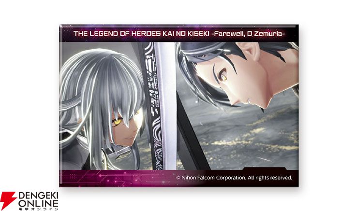 界の軌跡』ファルコム電撃ストアの新作グッズが登場！ あの