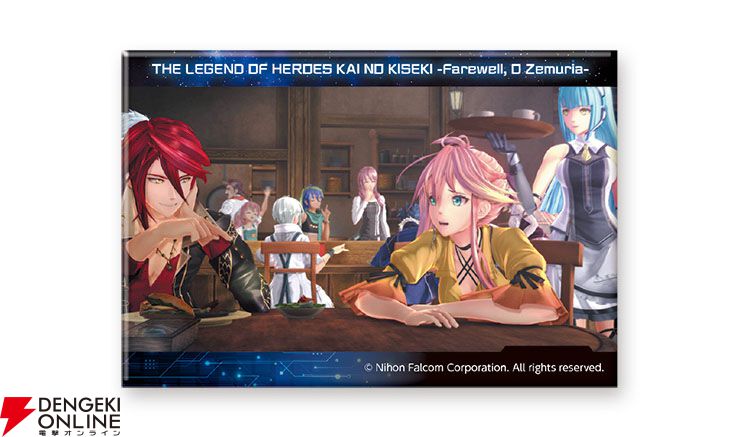 界の軌跡』ファルコム電撃ストアの新作グッズが登場！ あの