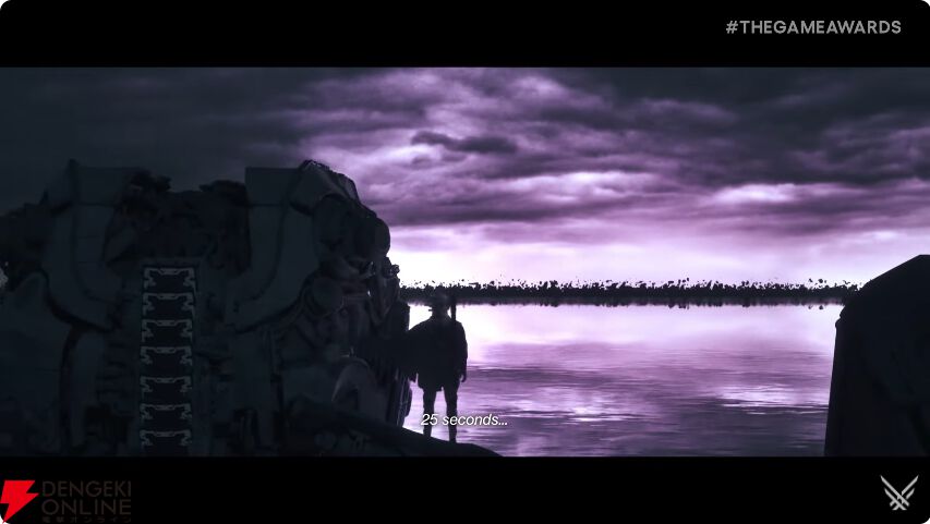 ICO』や『ワンダと巨像』の上田文人氏が手掛ける新作ゲームの最新映像