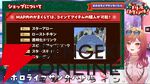 【ホロライブ】ドズル社が制作協力の“ホロライブサンタバトル”の内容と参加メンバー発表！ 12月20日開催