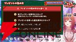 【ホロライブ】ドズル社が制作協力の“ホロライブサンタバトル”の内容と参加メンバー発表！ 12月20日開催