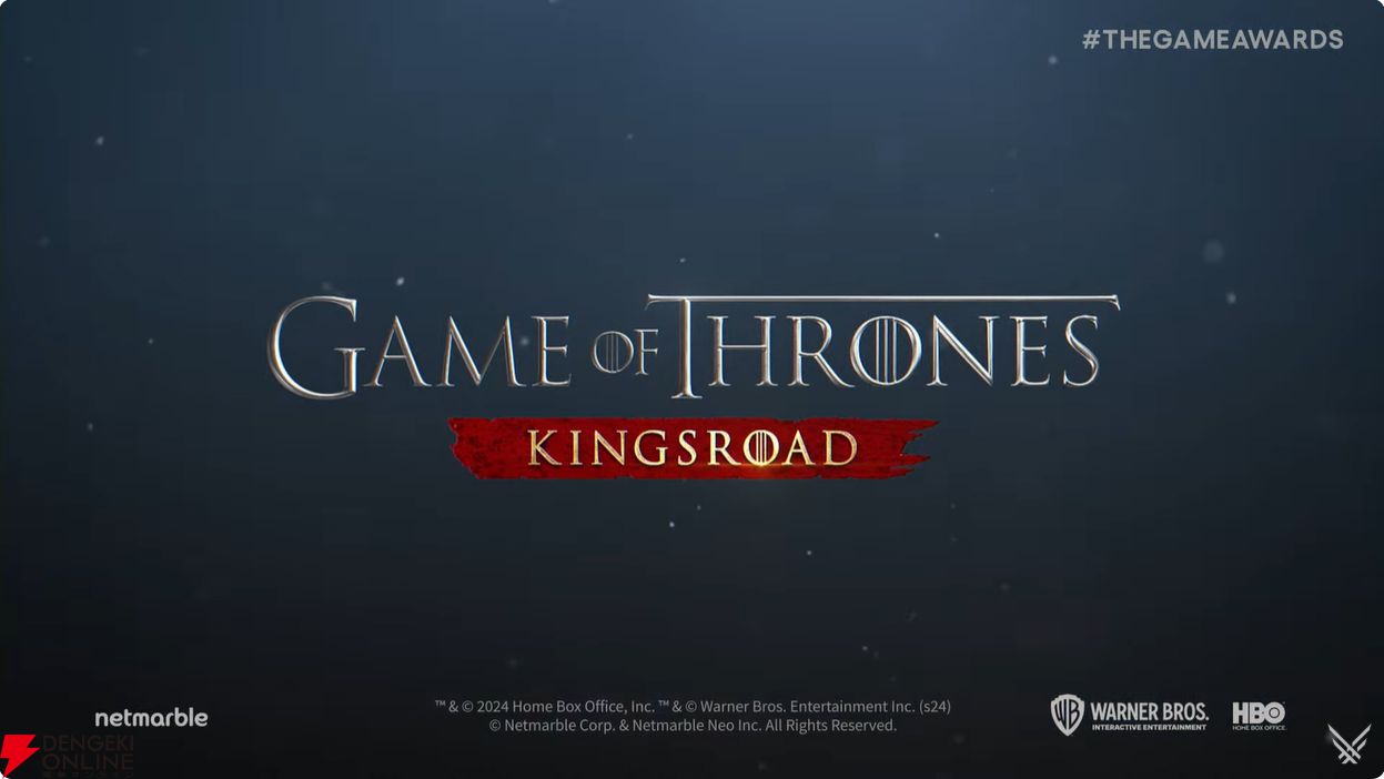 ゲーム・オブ・スローンズ』のオープンワールドRPG『Game of