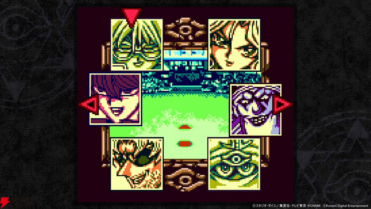 遊戯王 アーリーデイズコレクション』全収録タイトルが発表、計