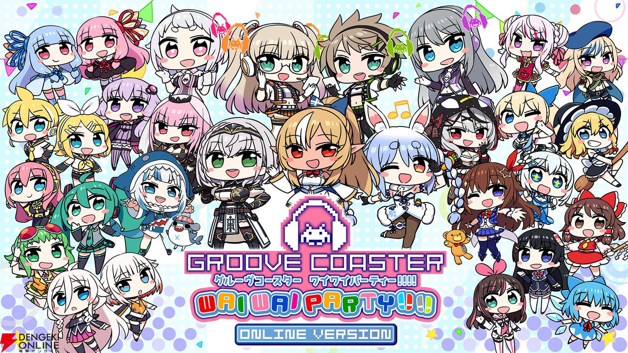 ホロライブの不知火フレアが『グルーヴコースター ワイワイ