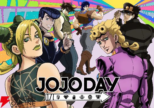 ジョジョ 福袋 30件 ジョジョ3部」ハッピーバッグがしまむらで