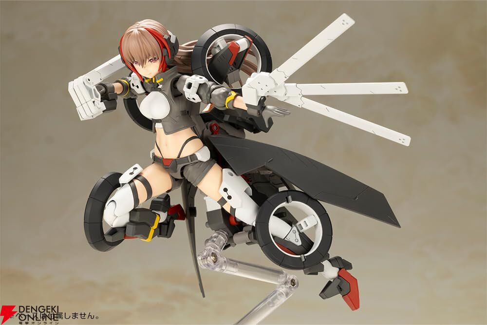 バイク形態から武装形態に！『フレームアームズ・ガール ウィルバー