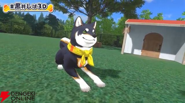 【にじさんじ】黒井しばさん、ついに（まさかの）3D化！ “にじさんじの犬”として、「おすわり」「おて」「ふせ」など自在な芸を見せ付ける