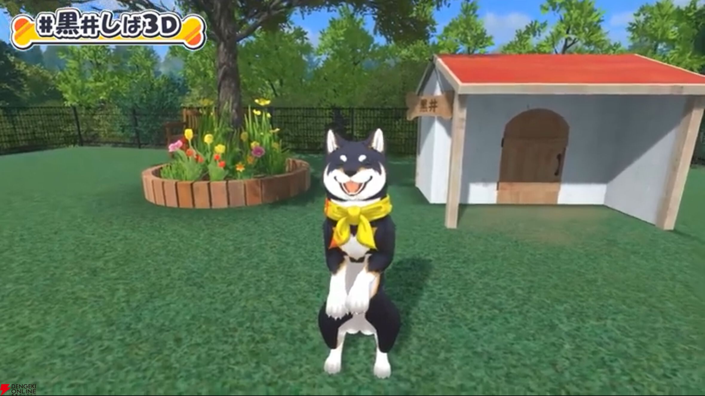 【にじさんじ】黒井しばさん、ついに（まさかの）3D化！ “にじさんじの犬”として、「おすわり」「おて」「ふせ」など自在な芸を見せ付ける