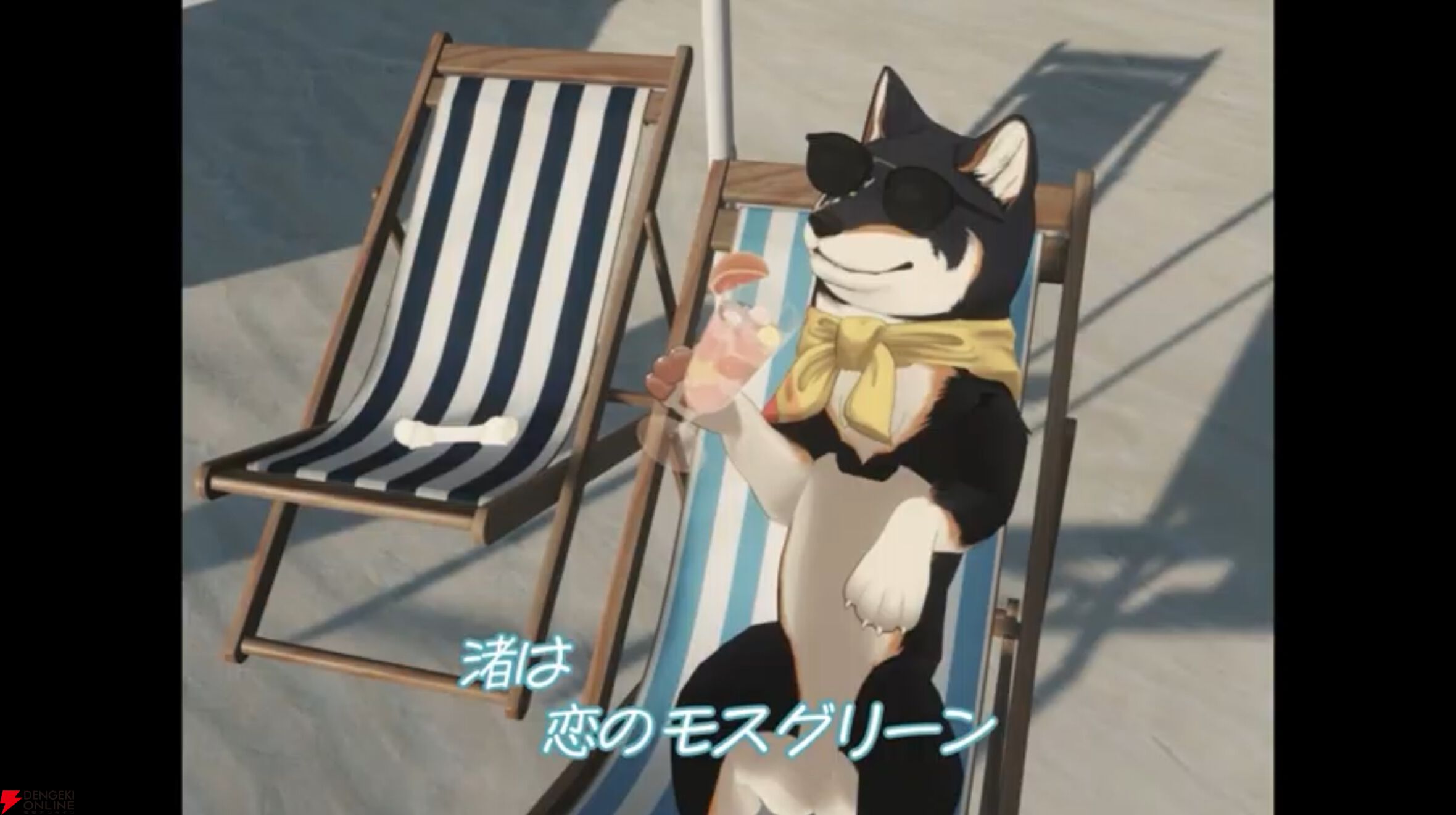 【にじさんじ】黒井しばさん、ついに（まさかの）3D化！ “にじさんじの犬”として、「おすわり」「おて」「ふせ」など自在な芸を見せ付ける