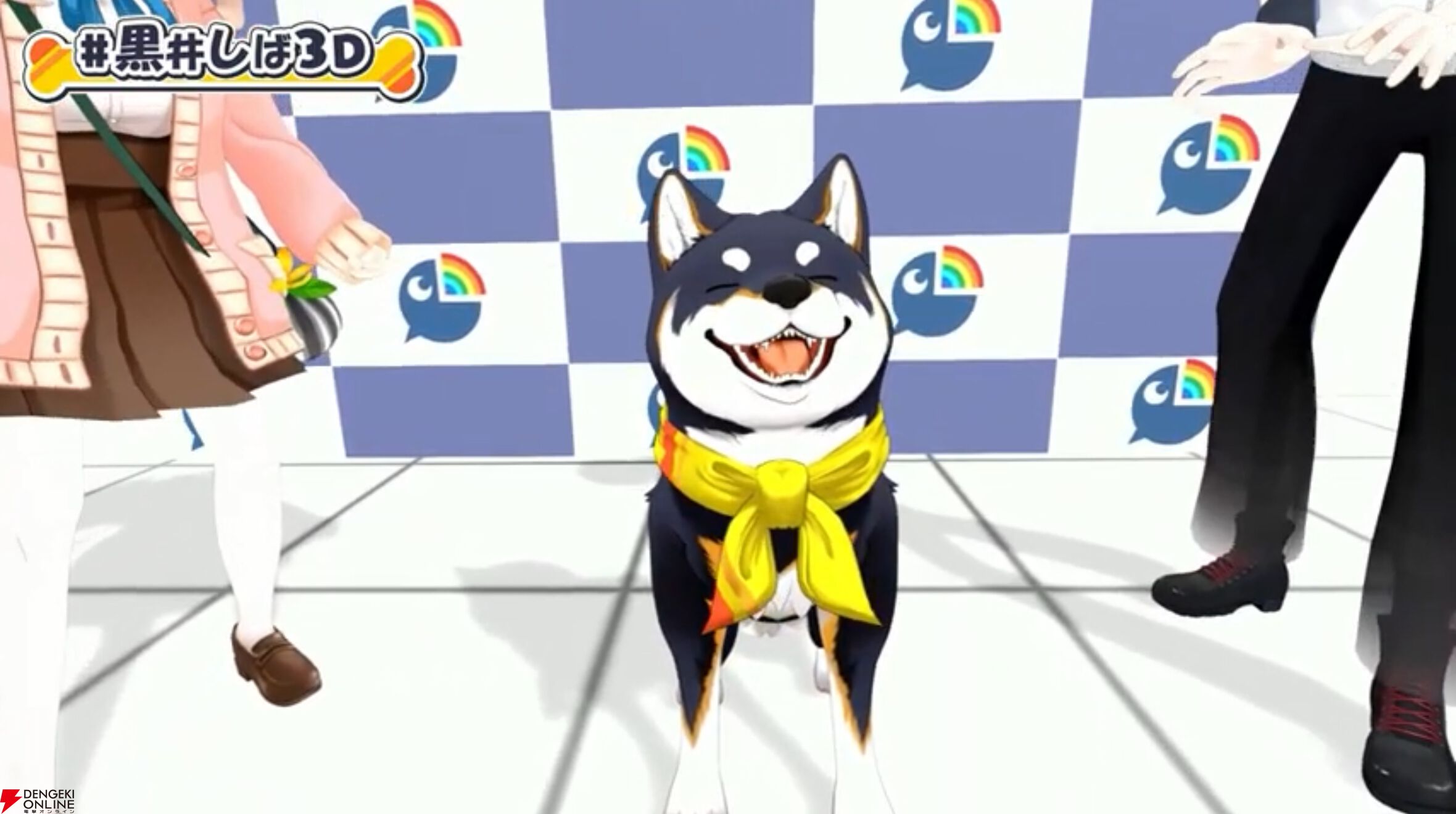 【にじさんじ】黒井しばさん、ついに（まさかの）3D化！ “にじさんじの犬”として、「おすわり」「おて」「ふせ」など自在な芸を見せ付ける