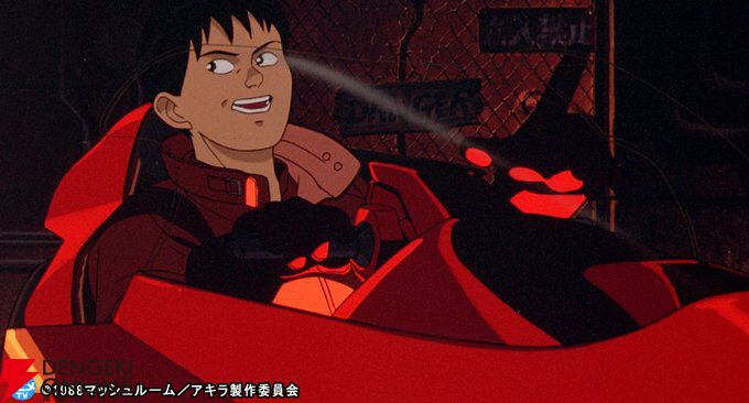 また見られる】劇場版『AKIRA』がYouTubeで12月21日より無料配信