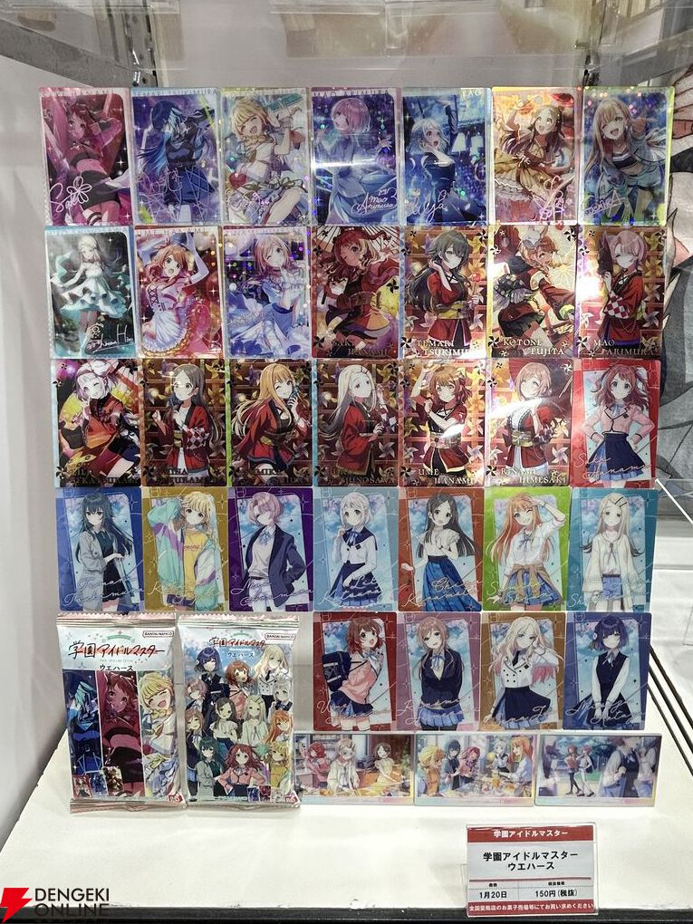 アイマスエキスポ】会場ブースレポート。『アイドルマスター』シリーズ