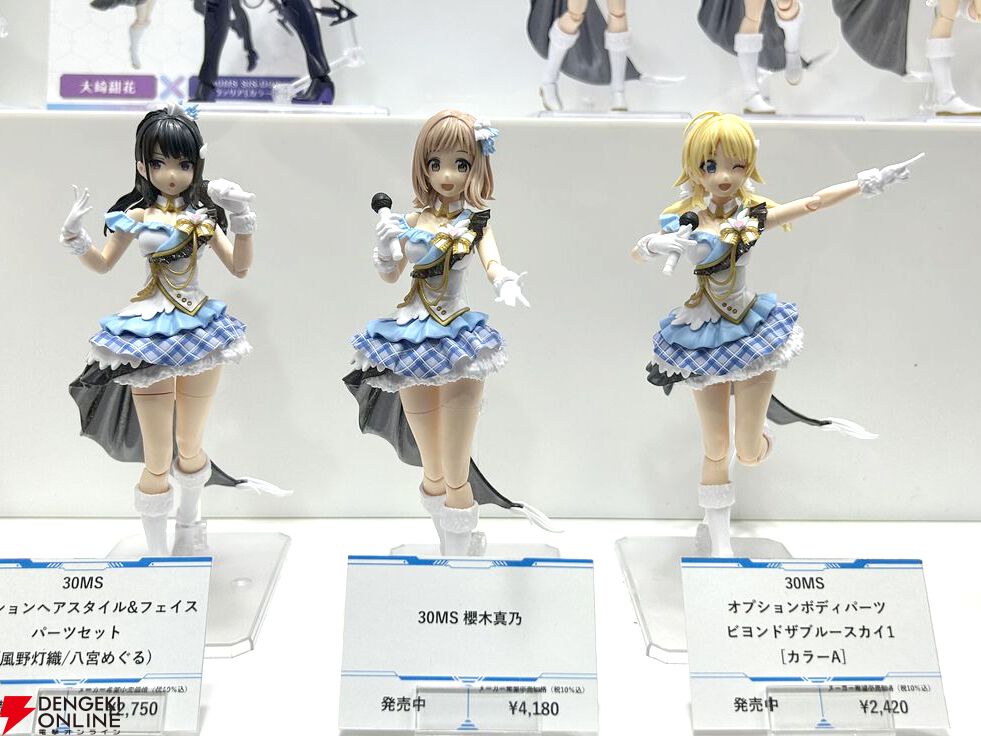 アイマスエキスポ】会場ブースレポート。『アイドルマスター』シリーズ