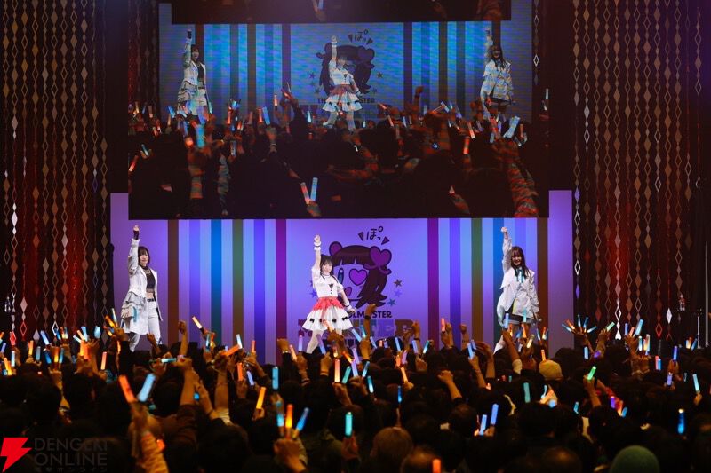 アイマスエキスポ】天海春香ソロライブ&『学園アイドルマスター アイマスエキスポ】天海春香ソロライブ&『学園アイドルマスター