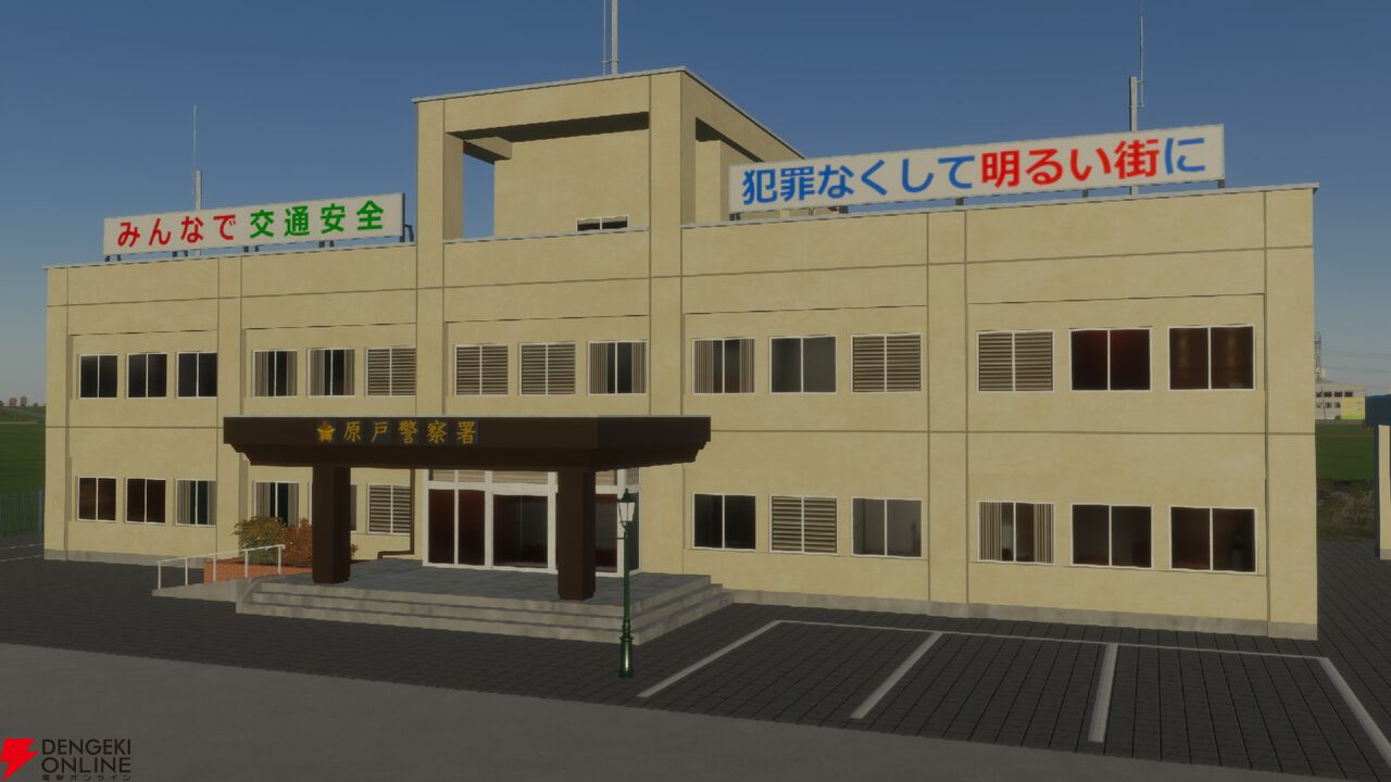 シティーズ：スカイライン2』日本アセットパックをレビュー：公式MODに