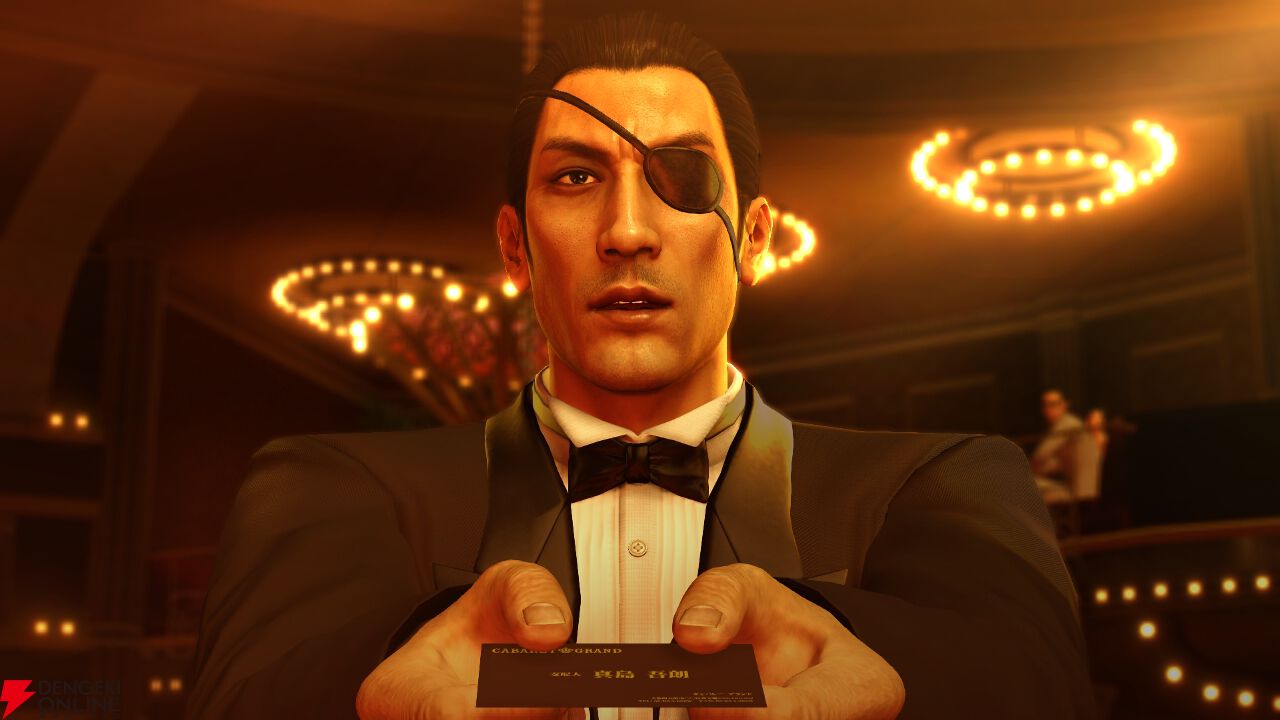 龍が如く 真島吾朗 シーツ 支配人 未開封 大人気シリーズ『龍が如く』に登場する真島吾朗の様々な表情を