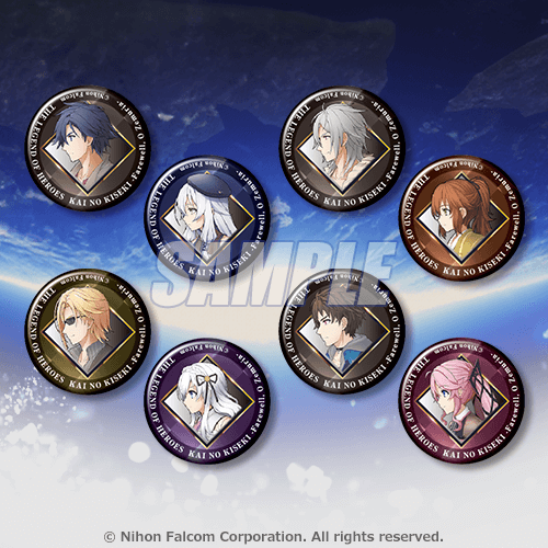 界の軌跡』オンラインくじでリィンやルーファスたちの缶バッジが