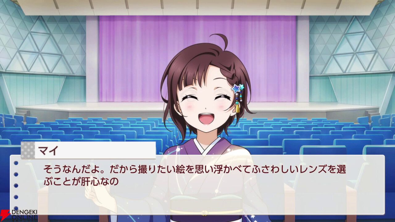 【楽天ランキング1位】 にじちず】『ラブライブ！虹ヶ咲学園スクールアイドル同好会 シューズ
