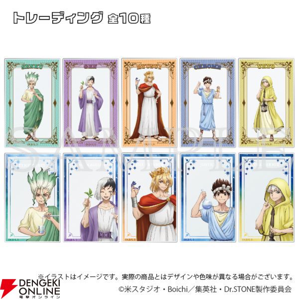 ジャンプフェスタ2025】グッズ先行予約が開始。『推しの子』アイたちの