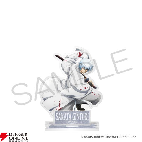 ジャンプフェスタ2025】グッズ先行予約が開始。『推しの子』アイたちの