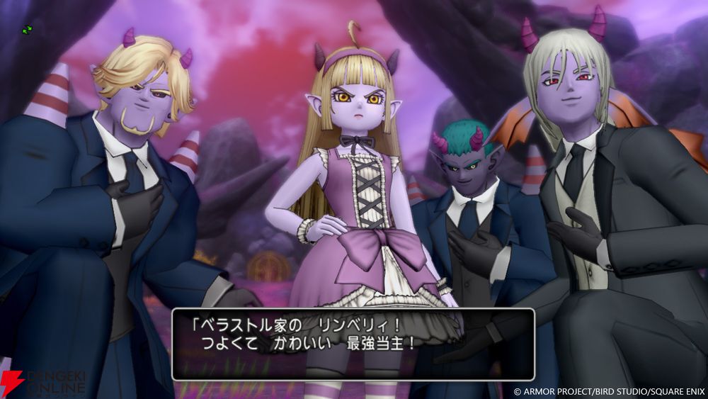 ドラクエ10オンライン』Ver.7.3情報解禁。勇者と魔王、魔界全土を