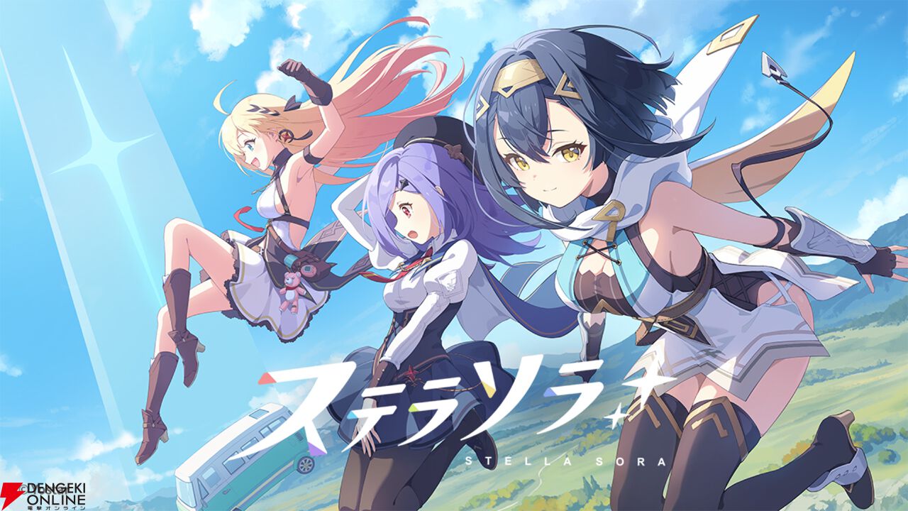 ソラ様確認用】9点