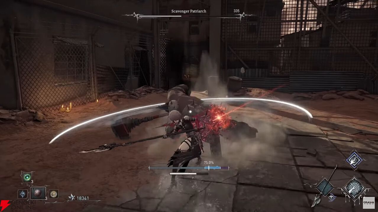 ソウルライクアクション『AI LIMIT 無限機兵』発売日が2025年3月27日に