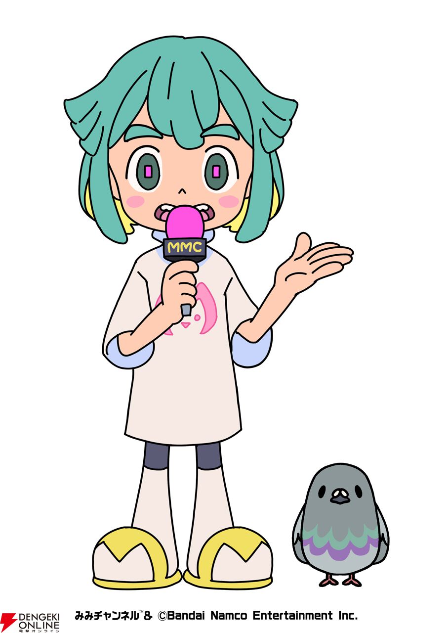 音声の匿名掲示板『みみチャンネル』がアップデート。あなた好みの話題