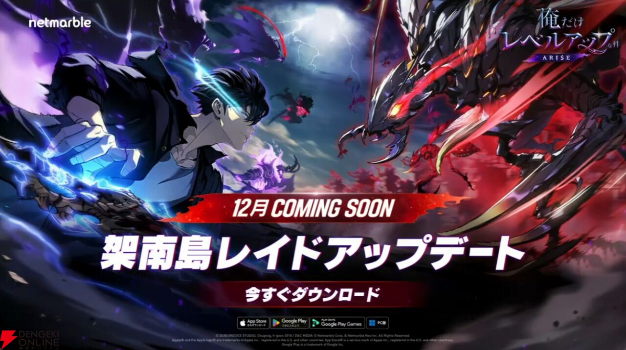 k*様 俺だけレベルアップな件　1〜19巻　【オマケつき】 k*様 俺だけレベルアップな件1〜19巻【オマケつき】