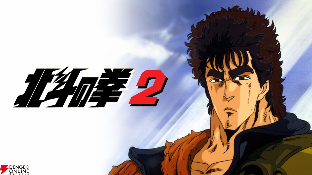 北斗の拳 TV全152話+ラオウ外伝+OVA+劇場版 Blu-ray Box