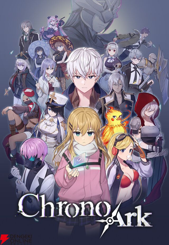 正式リリースを迎えた『クロノアーク』が好評なAl Fine。新作