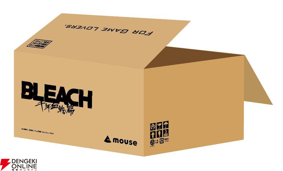 BLEACH　ブリーチ　涅マユリ　FC限定くじ　コンプリートセット② BLEACH ブリーチ 涅マユリ FC限定くじ コンプリートセット
