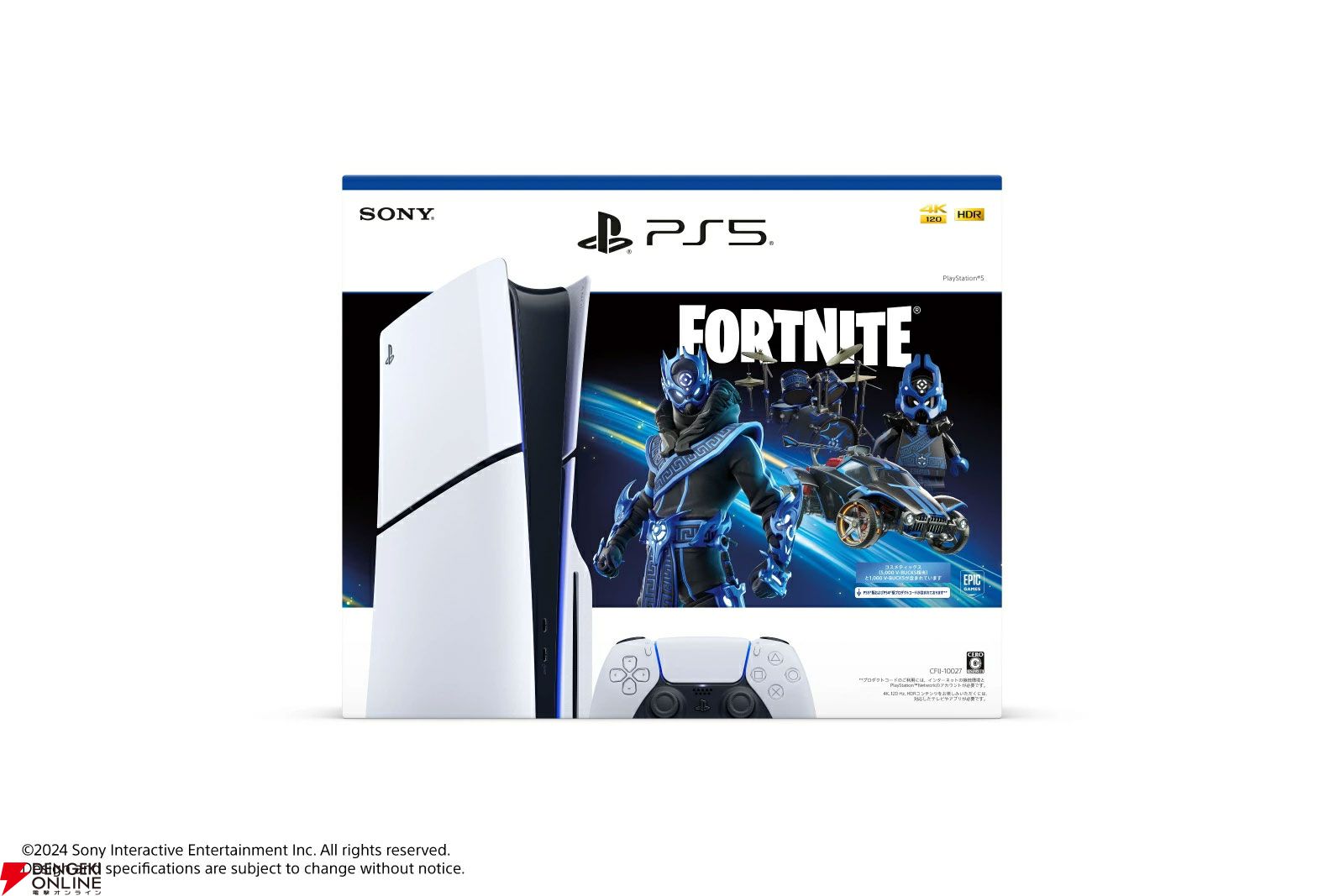 専用ページ 光興業 覗き見防止フィルター デスクトップ用27.0Wインチ(16：9