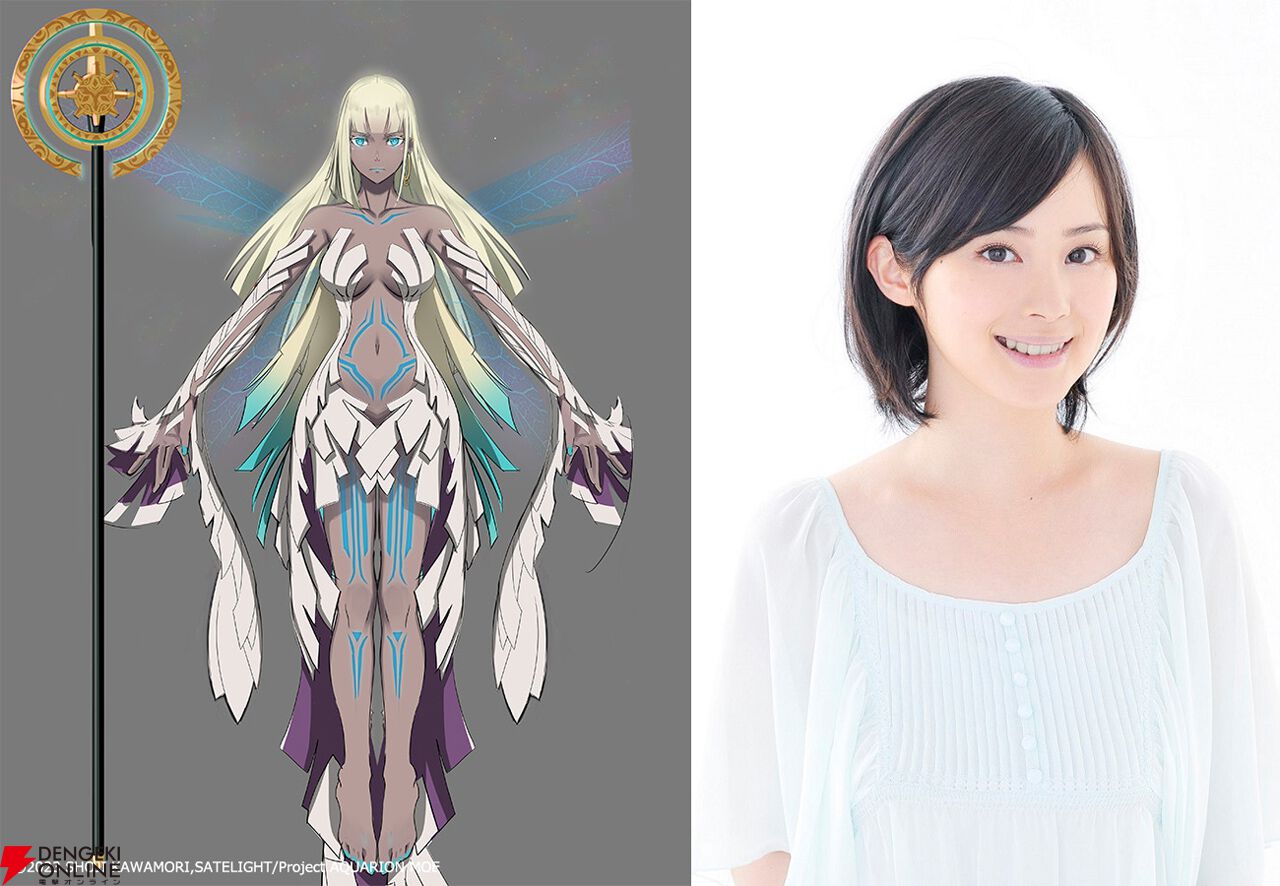 アニメ『想星のアクエリオン』1万2千年前の世界を描いた過去神話