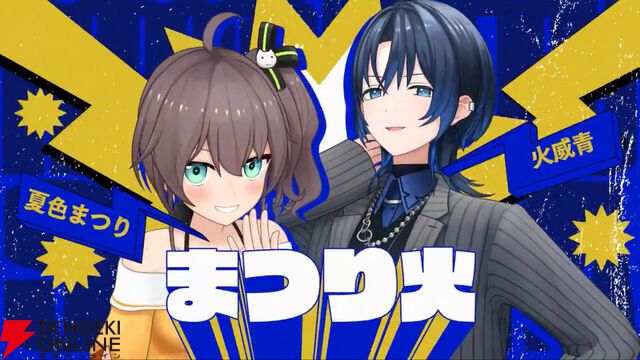 【ホロライブ】2年ぶりに笑いの祭典“聴き漫才ボイス”が復活。“みっころね”、“こよクロ”などお馴染みのコンビに加え、異色の組み合わせも登場