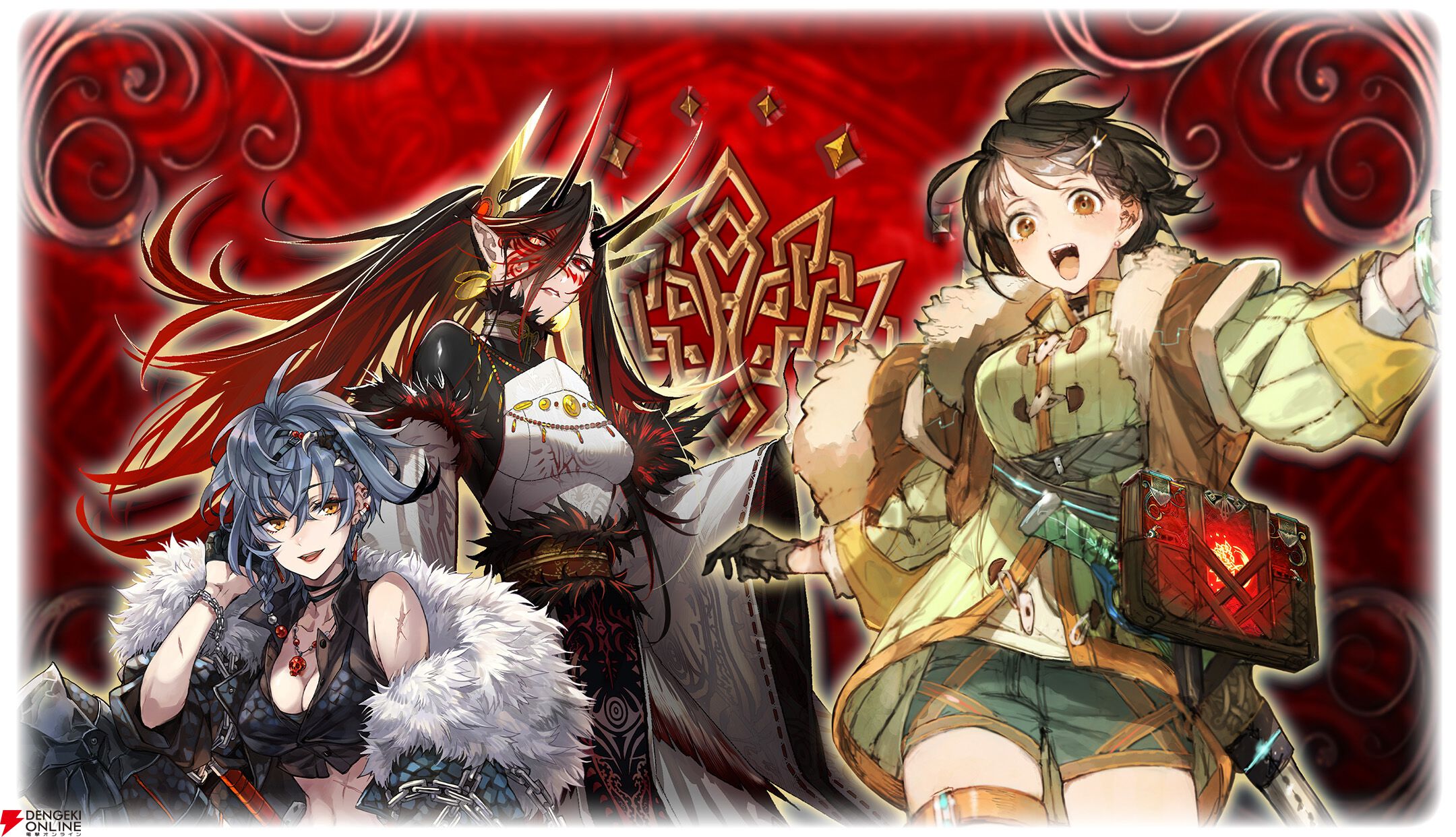 チェインクロニクル』第5部プロローグ新情報。未来から半妖化した