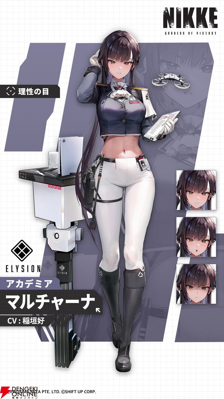 nyacos製 勝利の女神NIKKEクリスマスルピーSサイズ衣装新品未使用 送料 無料 通販ホビー・楽器・アート - nyacos製 勝利の女神