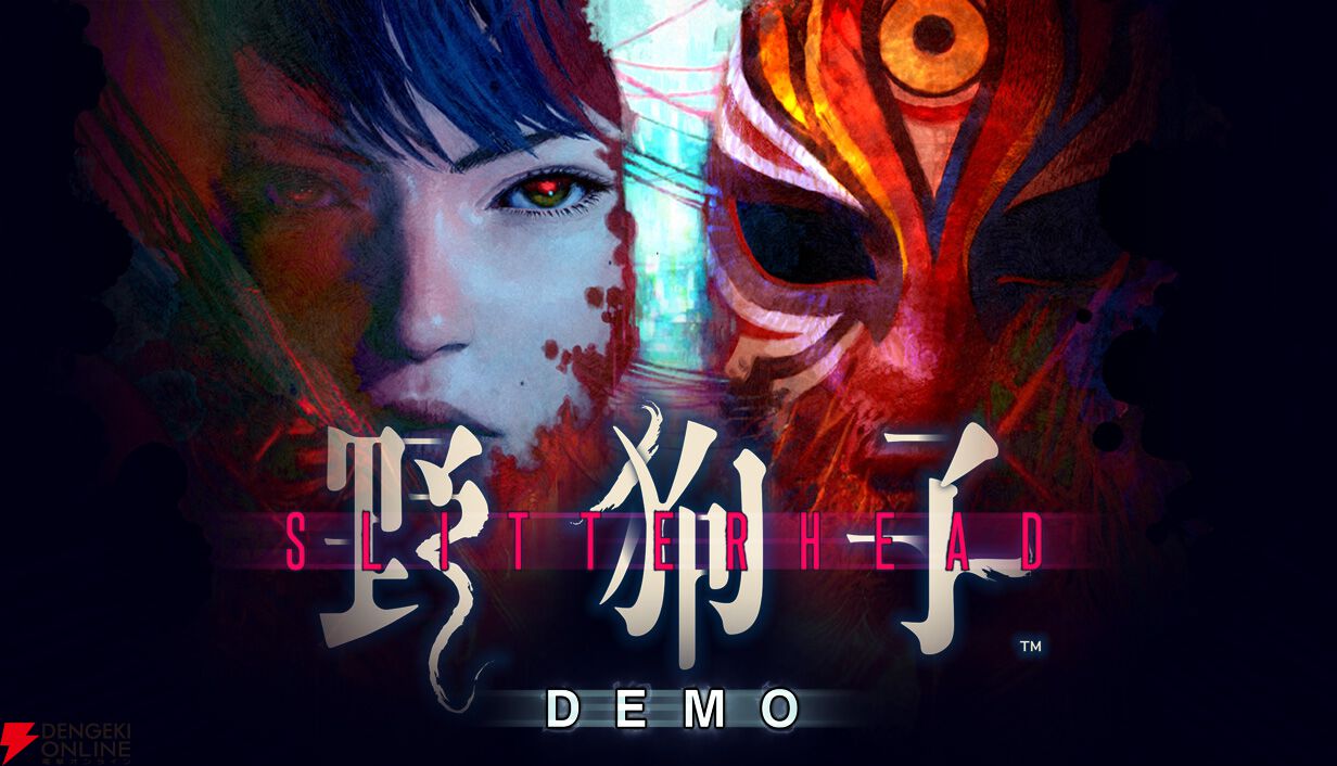 黒月みこ　無修正 