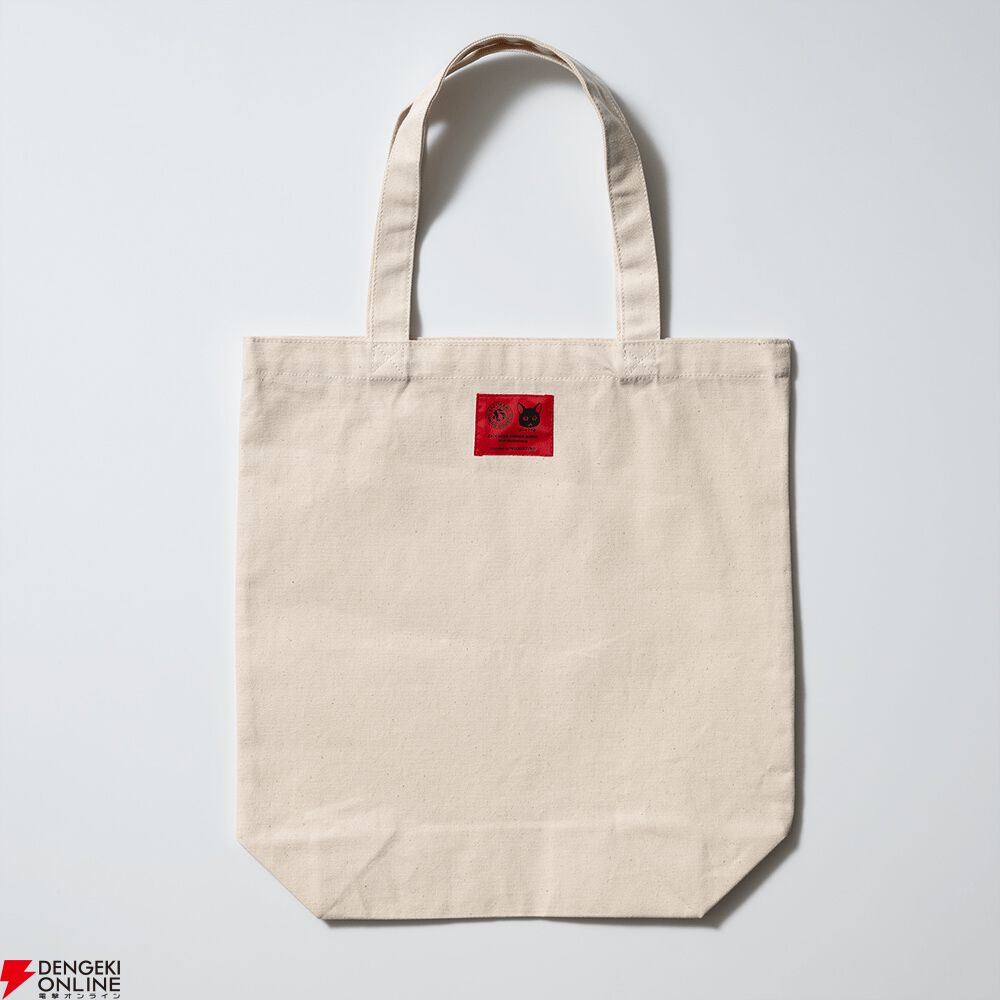 角川ホラー文庫30周年】トートバッグやTシャツなどヒグチユウコ