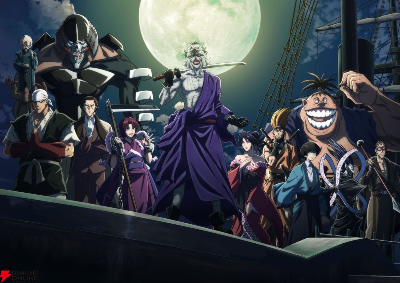 アニメ『るろうに剣心 京都動乱』十本刀の追加声優陣が判明。志々雄