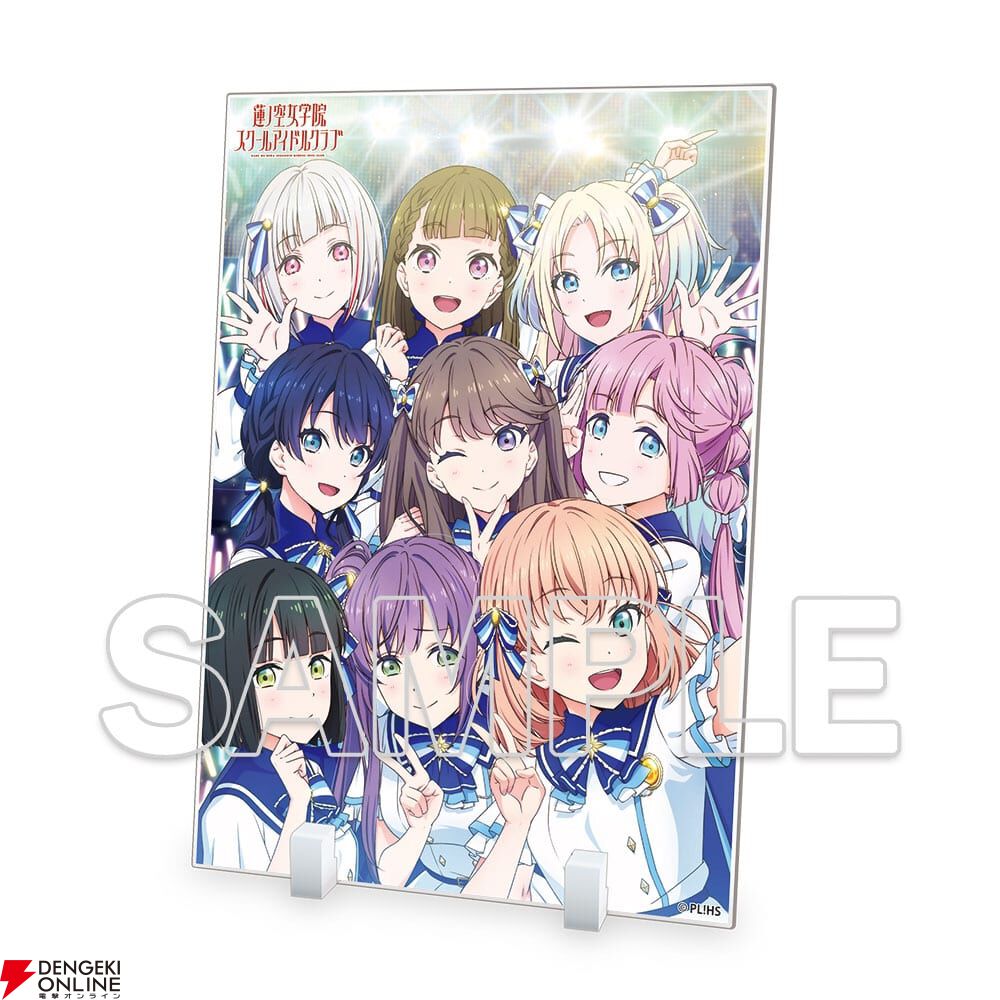 アニメグッズ　まとめ売り　ワンピース　ラブライブ　SAO リゼロ　他 アニメグッズ まとめ売り ワンピース ラブライブ SAO リゼロ 他