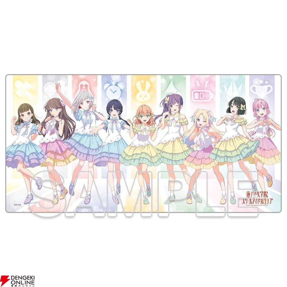 リゼロ』や『このすば』『らき☆すた』などの新グッズが登場